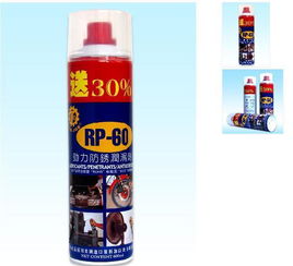 rp60勁力防銹潤滑油圖片,rp60勁力防銹潤滑油高清圖片 東莞市橋頭路特工業機械潤滑油廠,