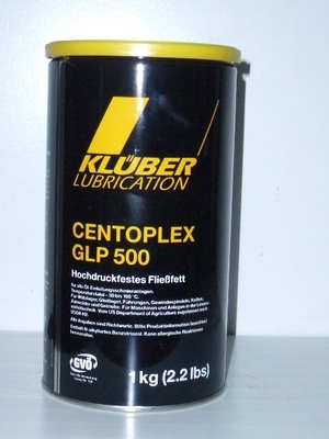 北京KULBER潤(rùn)滑油樣本及產(chǎn)品圖片-機(jī)電商情網(wǎng)電子樣本庫(kù)