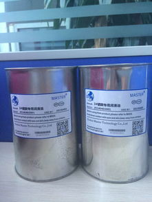 供應潤滑油 3 硒鼓專用潤滑油