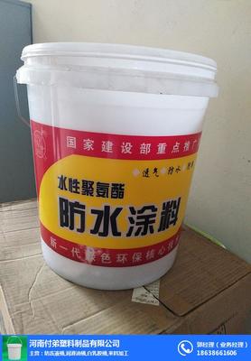 塑料桶制造專家 圖 、太原潤滑油桶廠家、潤滑油桶