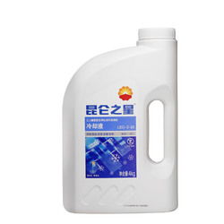 【昆侖旗艦店】&rarr;買(mǎi)購(gòu)網(wǎng)