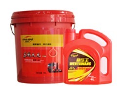 重卡潤(rùn)滑油廠家_愛(ài)力森潤(rùn)滑油提供青島范圍內(nèi)價(jià)格合理的重卡潤(rùn)滑油圖片|重卡潤(rùn)滑油廠家_愛(ài)力森潤(rùn)滑油提供青島范圍內(nèi)價(jià)格合理的重卡潤(rùn)滑油產(chǎn)品圖片由青島愛(ài)力森美孚潤(rùn)滑油公司生產(chǎn)提供-