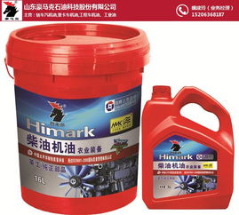 鈦耐力品牌柴機(jī)油 為大馬力發(fā)動(dòng)機(jī)提供卓越潤(rùn)滑保護(hù)