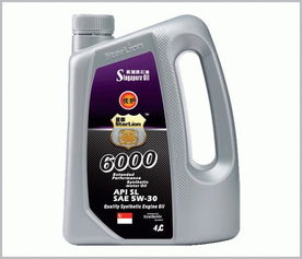 星獅潤(rùn)滑油 專業(yè)代理加盟與優(yōu)質(zhì)產(chǎn)品供應(yīng)的一站式解決方案