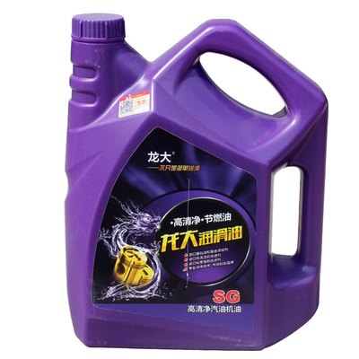 龍大SG高清凈汽油機(jī)油 專注乘用車(chē)潤(rùn)滑的優(yōu)質(zhì)之選