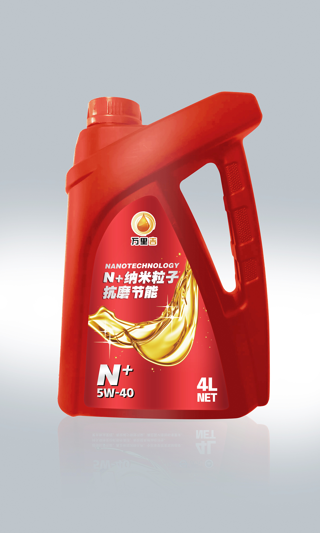 潤滑油包裝設(shè)計的藝術(shù)與科學(xué)