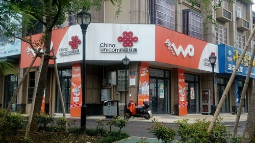 光耀珠城 蚌市場(chǎng)廣告招牌定制指南 —— 以龍子湖區(qū)興藝廣告圖文為例剖析燈箱門(mén)頭設(shè)計(jì)